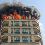 بیمه آتش سوزی